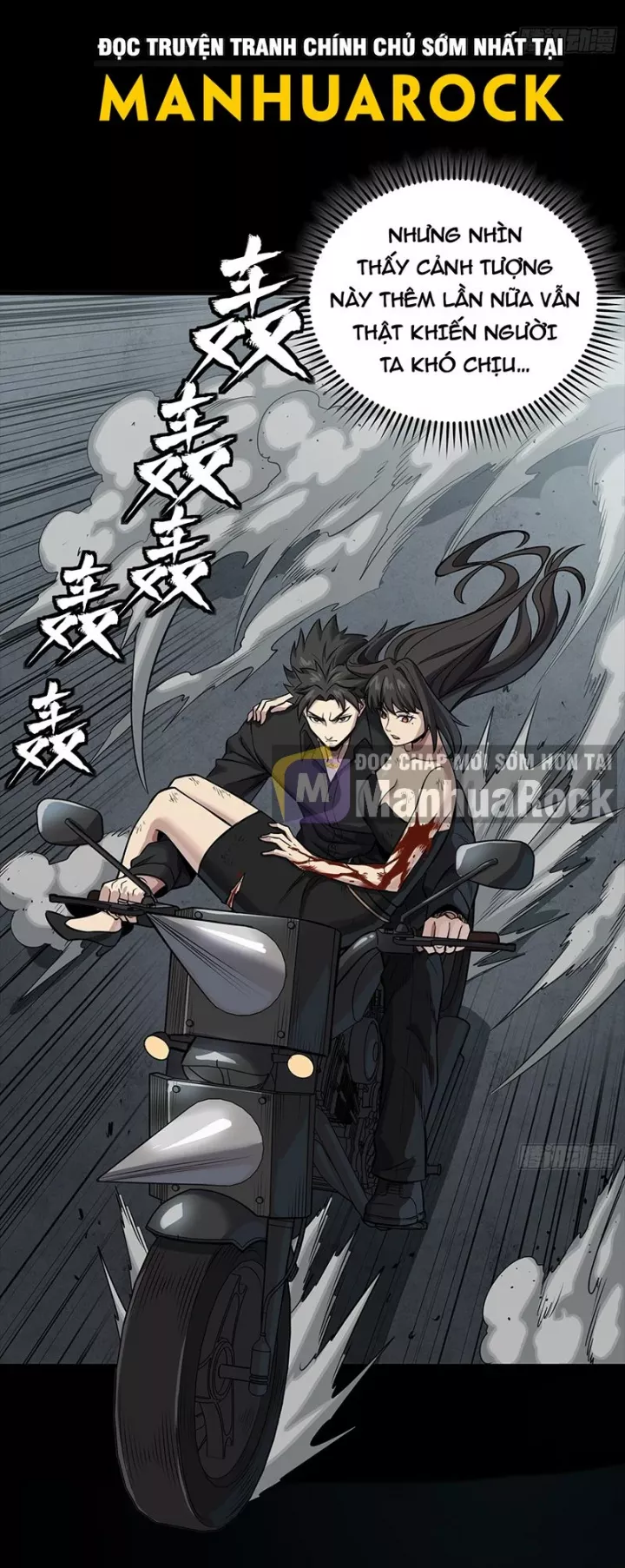 Tinh Giáp Hồn Tướng Chapter 322 - Trang 2