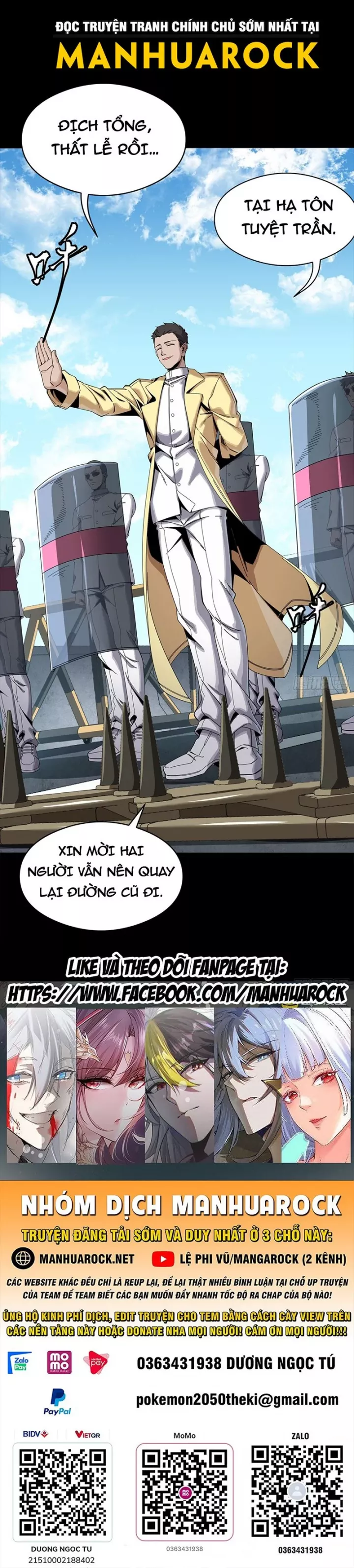 Tinh Giáp Hồn Tướng Chapter 322 - Trang 2