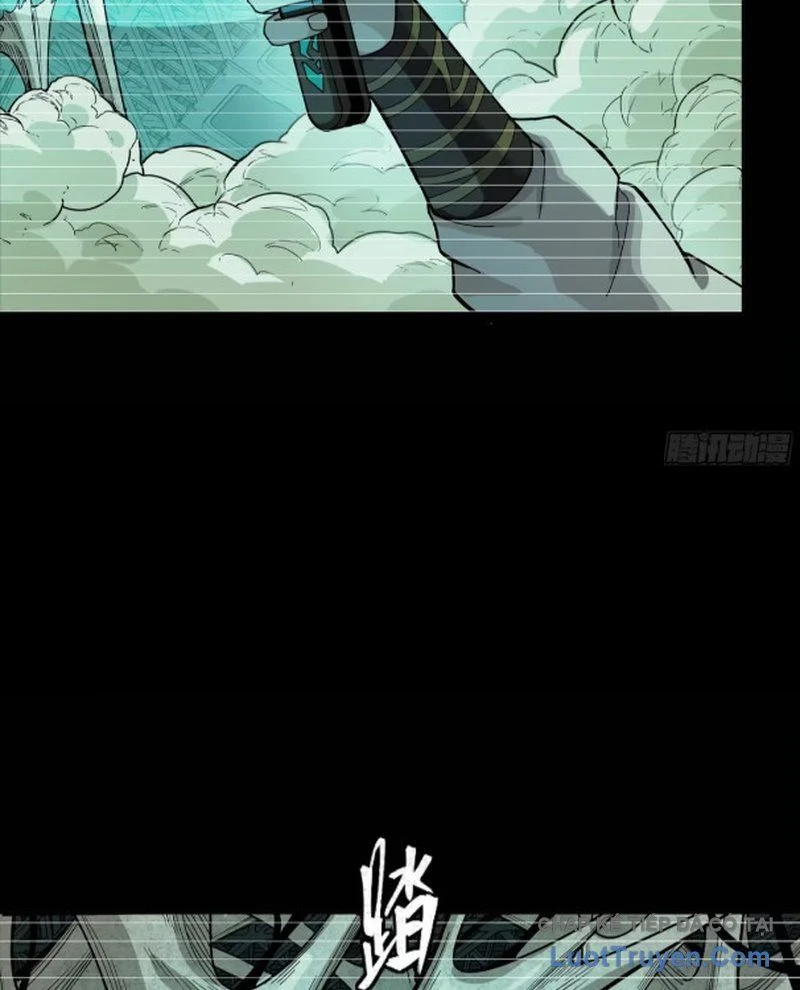 Tinh Giáp Hồn Tướng Chapter 328 - Trang 2