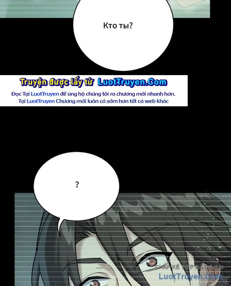 Tinh Giáp Hồn Tướng Chapter 328 - Trang 2