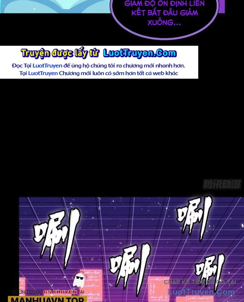 Tinh Giáp Hồn Tướng Chapter 329 - Trang 2