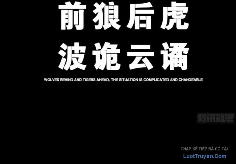 Tinh Giáp Hồn Tướng Chapter 334 - Trang 2