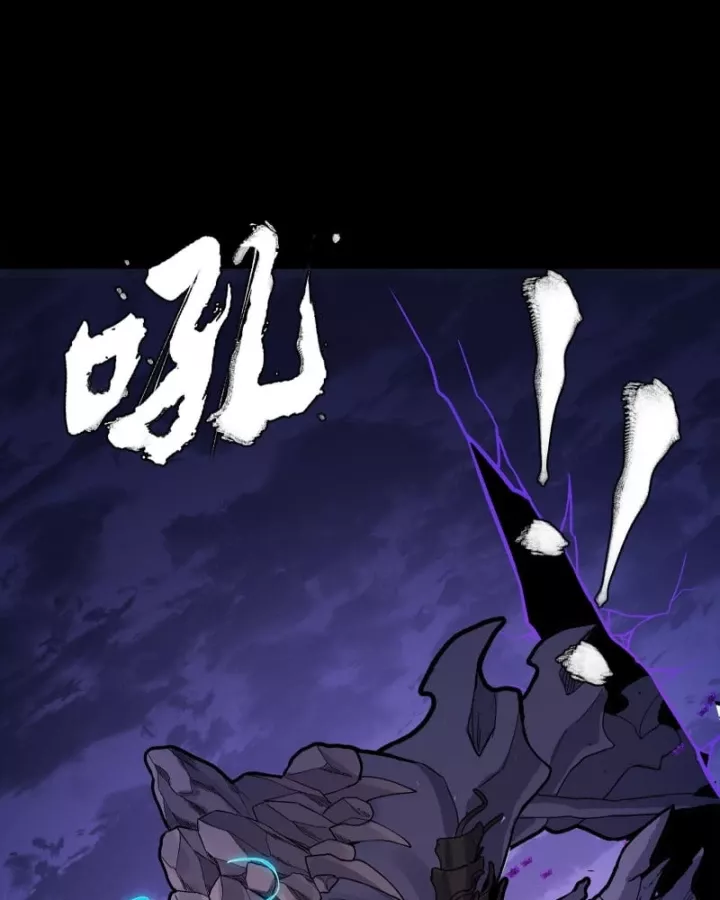 Tinh Giáp Hồn Tướng Chapter 337 - Next Chapter 338