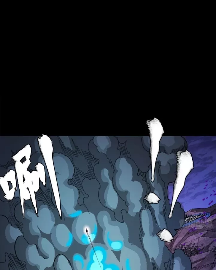 Tinh Giáp Hồn Tướng Chapter 337 - Next Chapter 338