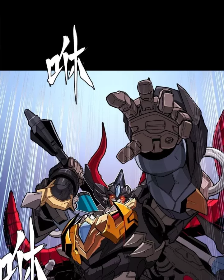 Tinh Giáp Hồn Tướng Chapter 337 - Next Chapter 338