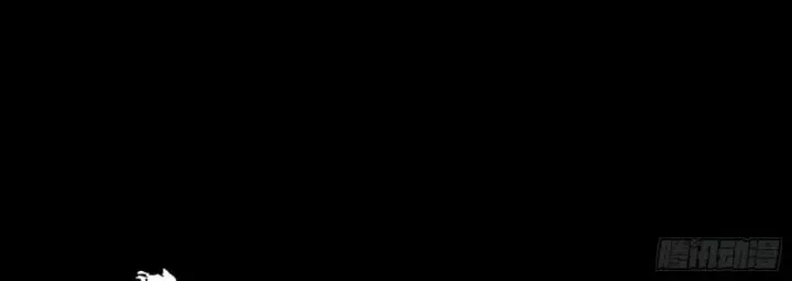 Tinh Giáp Hồn Tướng Chapter 337 - Next Chapter 338