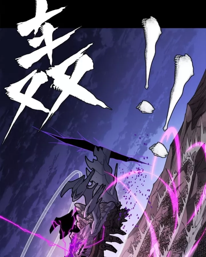 Tinh Giáp Hồn Tướng Chapter 337 - Next Chapter 338