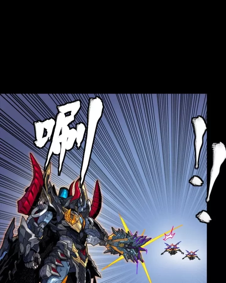 Tinh Giáp Hồn Tướng Chapter 337 - Next Chapter 338