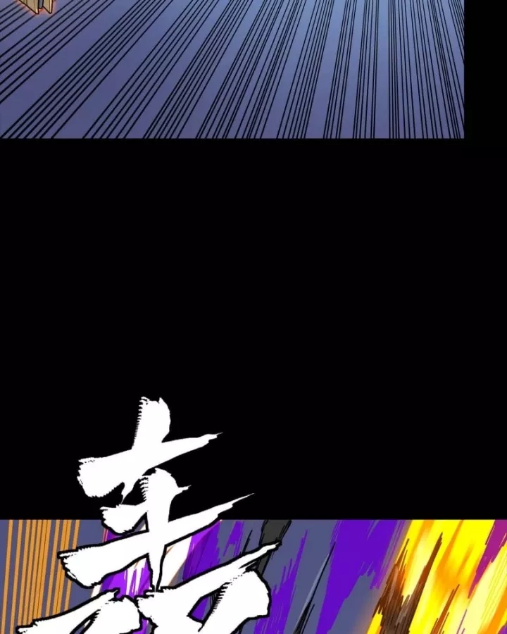 Tinh Giáp Hồn Tướng Chapter 337 - Next Chapter 338