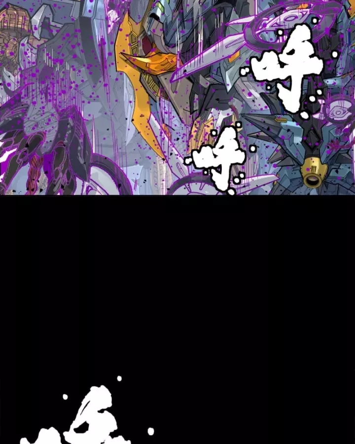 Tinh Giáp Hồn Tướng Chapter 337 - Next Chapter 338