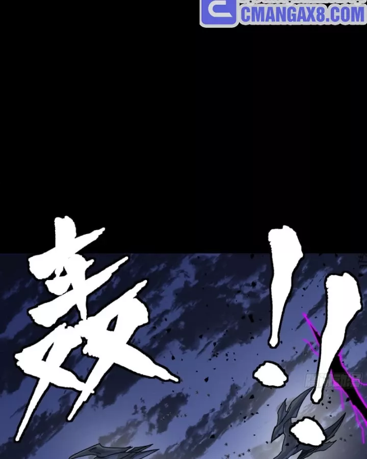 Tinh Giáp Hồn Tướng Chapter 337 - Next Chapter 338