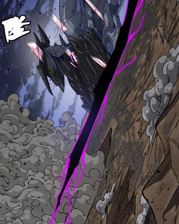 Tinh Giáp Hồn Tướng Chapter 337 - Next Chapter 338