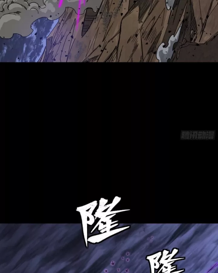 Tinh Giáp Hồn Tướng Chapter 337 - Next Chapter 338