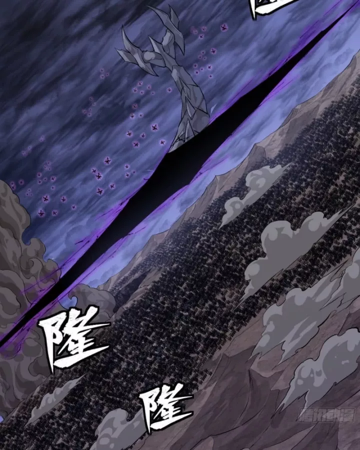 Tinh Giáp Hồn Tướng Chapter 337 - Next Chapter 338