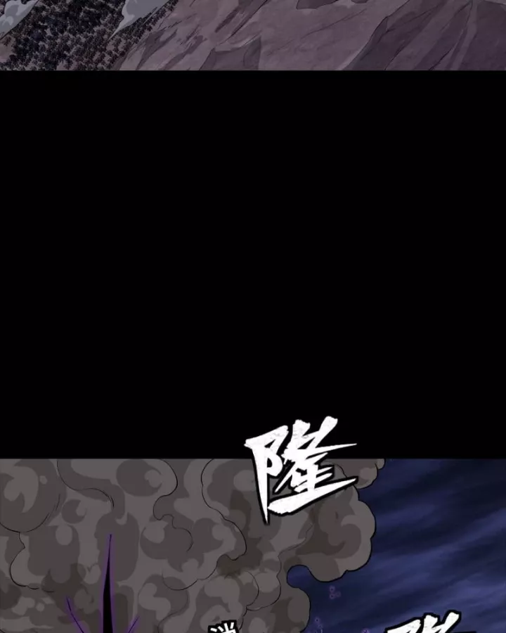 Tinh Giáp Hồn Tướng Chapter 337 - Next Chapter 338