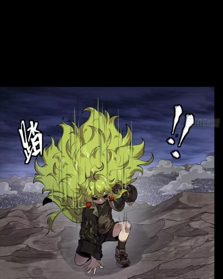 Tinh Giáp Hồn Tướng Chapter 337 - Next Chapter 338