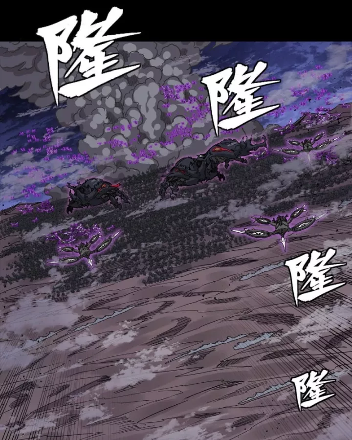 Tinh Giáp Hồn Tướng Chapter 337 - Next Chapter 338