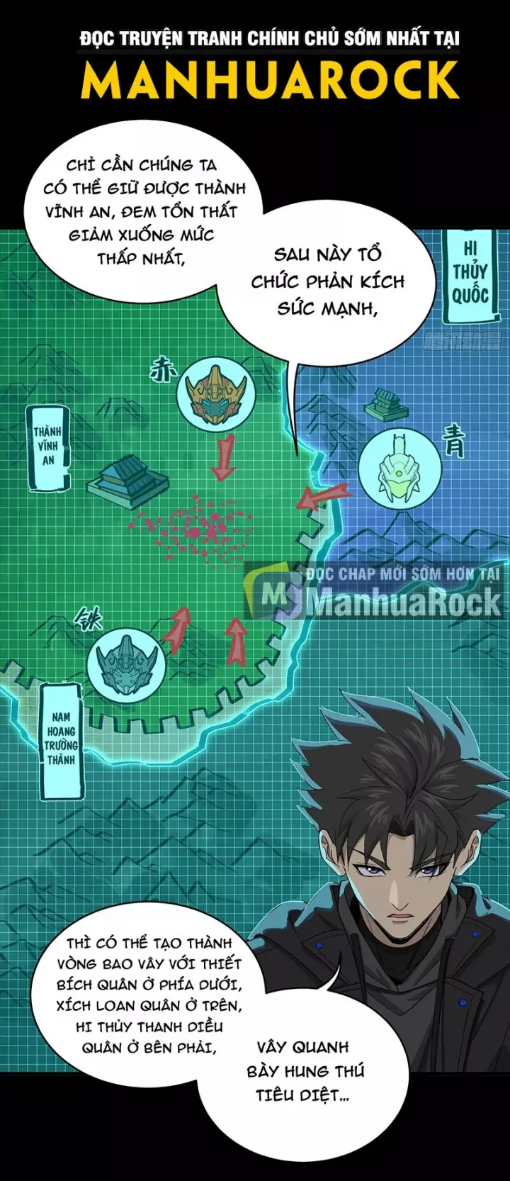 tinh giáp hồn tướng chapter 338 21