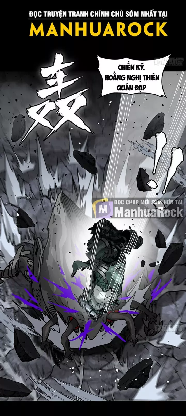 tinh giáp hồn tướng chapter 338 42