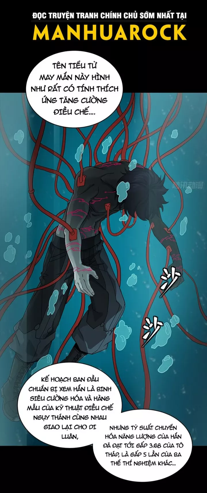 Tinh Giáp Hồn Tướng Chapter 342 - Trang 2