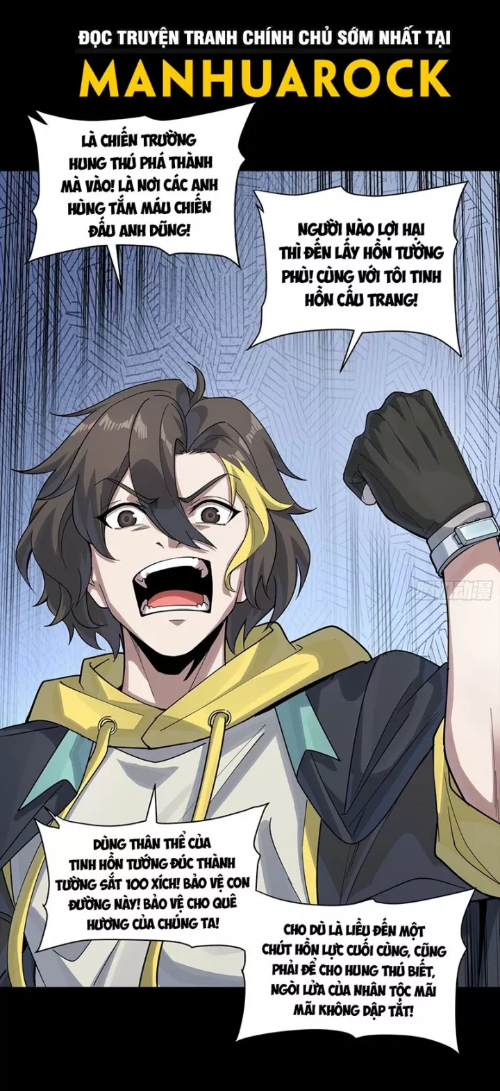 Tinh Giáp Hồn Tướng Chapter 342 - Trang 2
