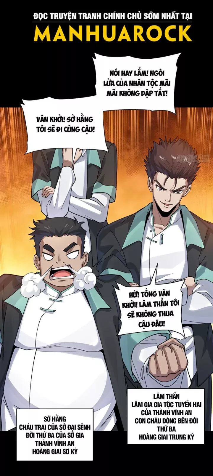 Tinh Giáp Hồn Tướng Chapter 342 - Trang 2