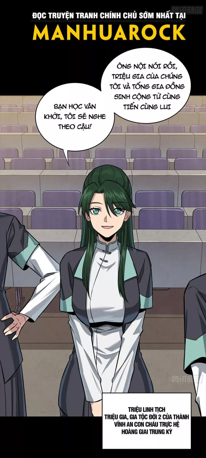 Tinh Giáp Hồn Tướng Chapter 342 - Trang 2