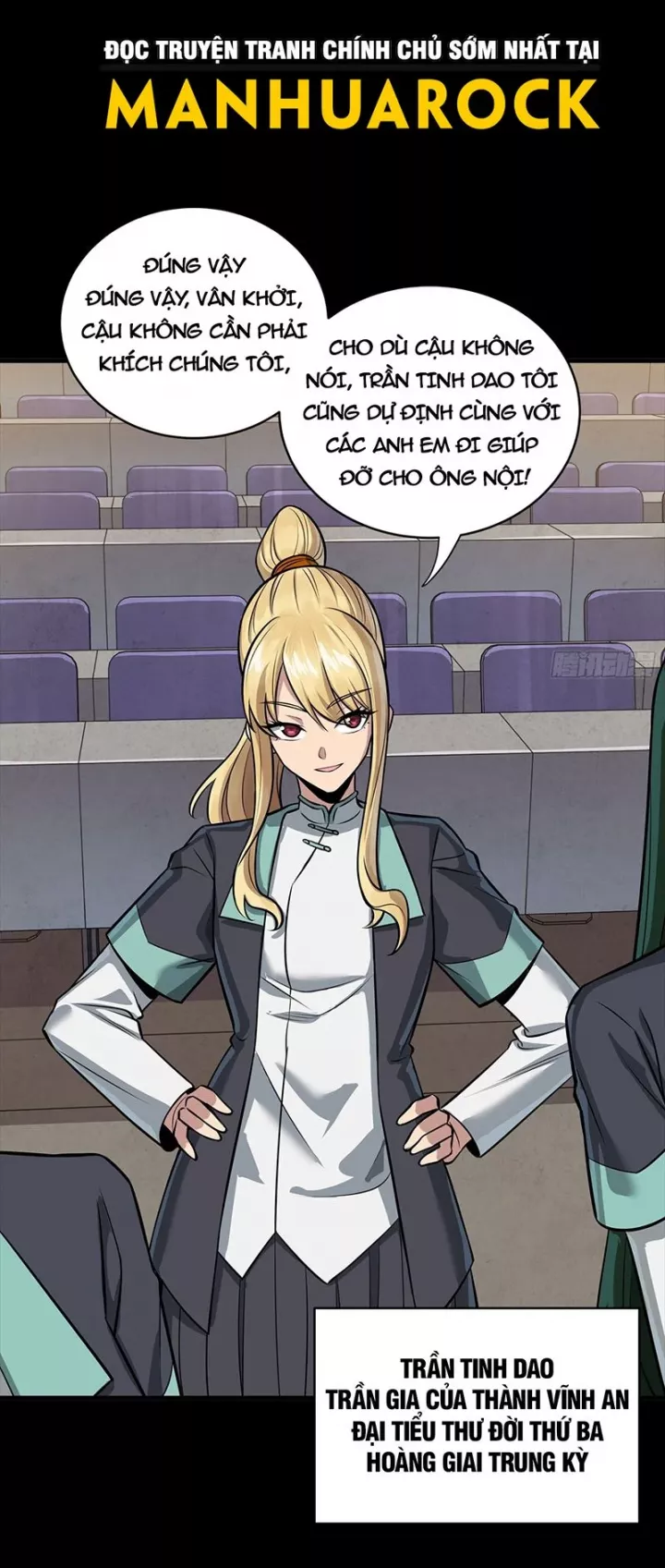 Tinh Giáp Hồn Tướng Chapter 342 - Trang 2