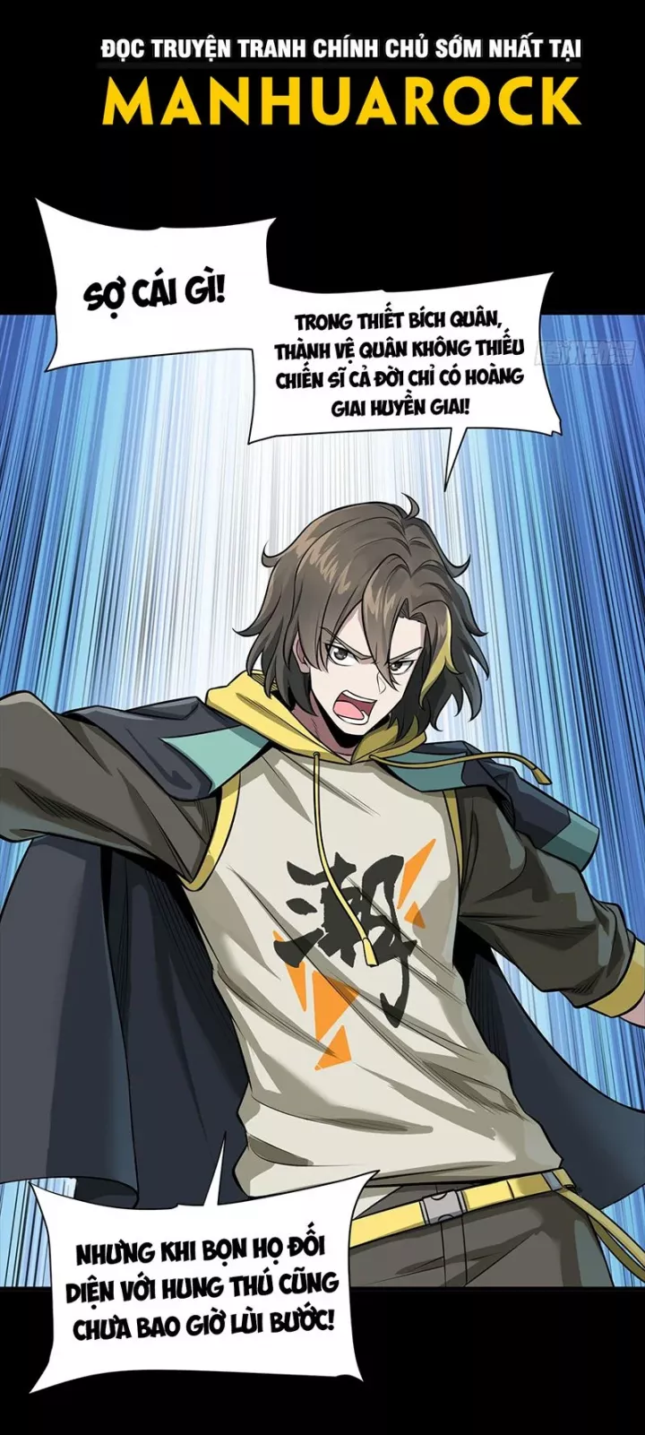 Tinh Giáp Hồn Tướng Chapter 342 - Trang 2