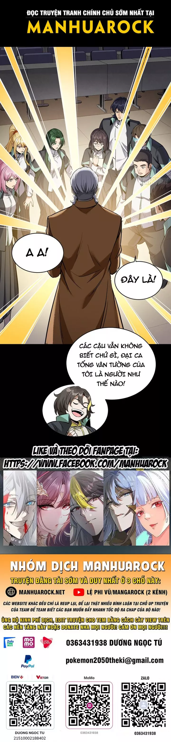 Tinh Giáp Hồn Tướng Chapter 342 - Trang 2