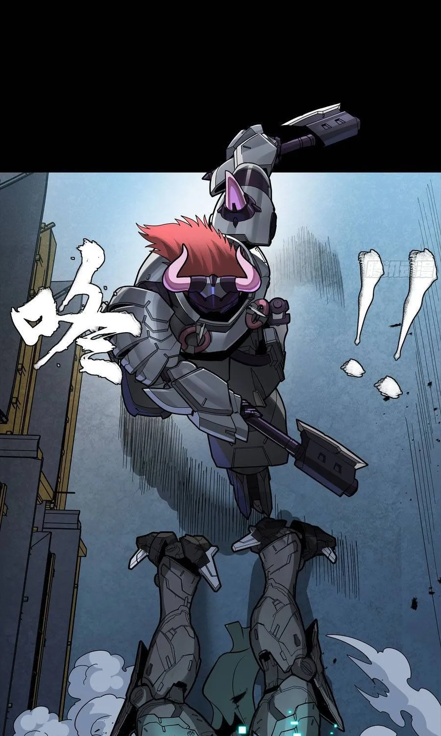 tinh giáp hồn tướng Chapter 351 6