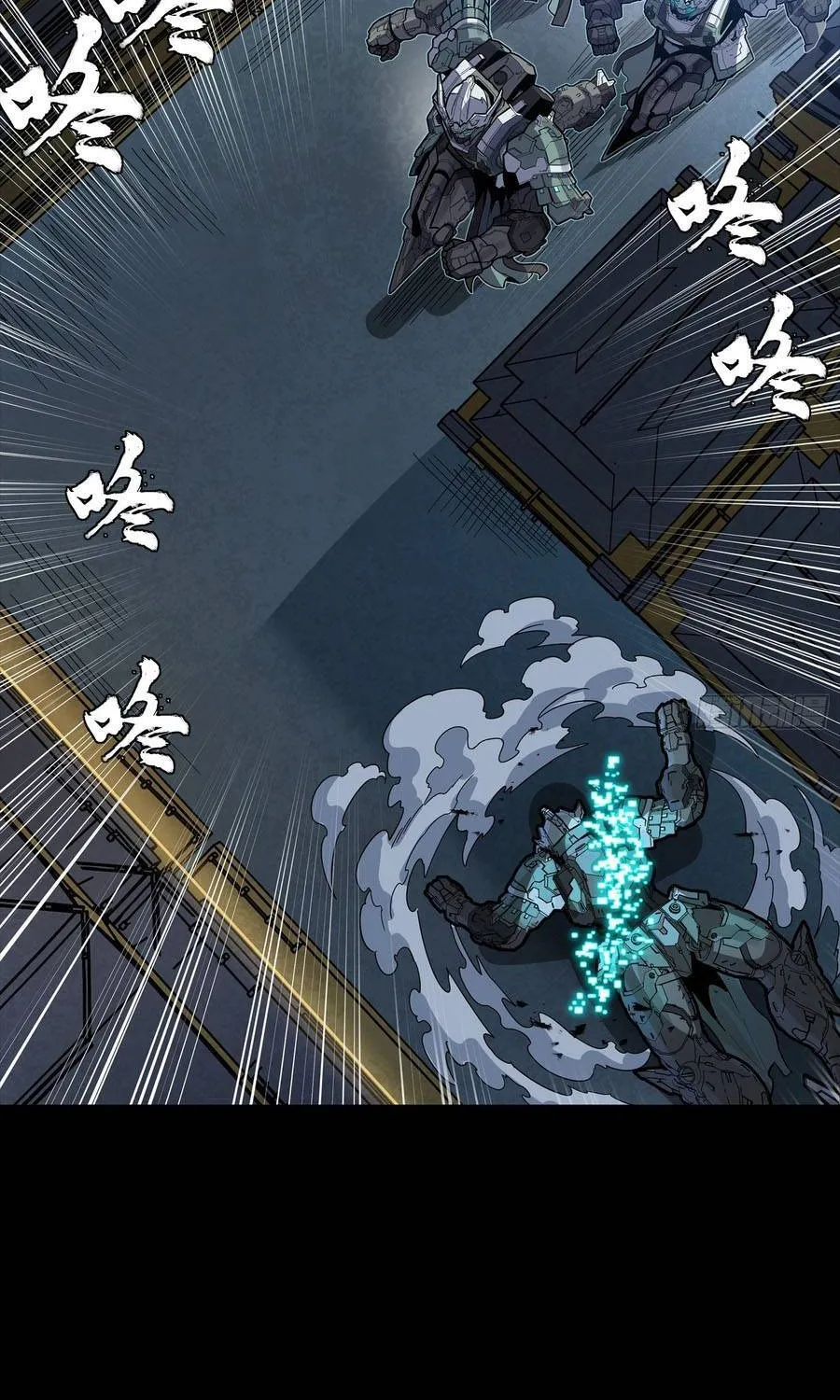 tinh giáp hồn tướng Chapter 351 8