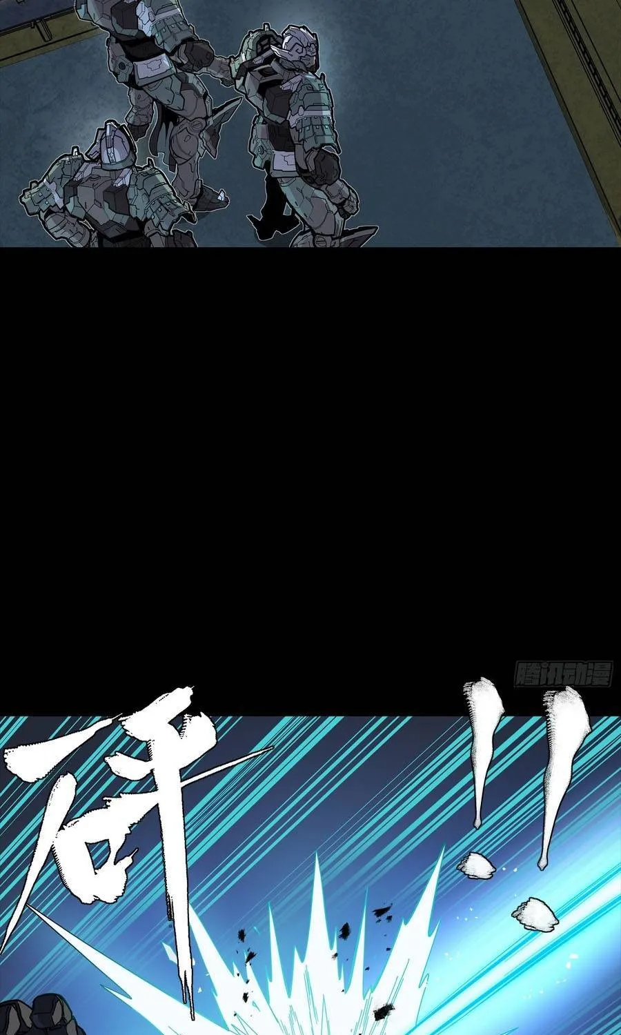 tinh giáp hồn tướng Chapter 351 10