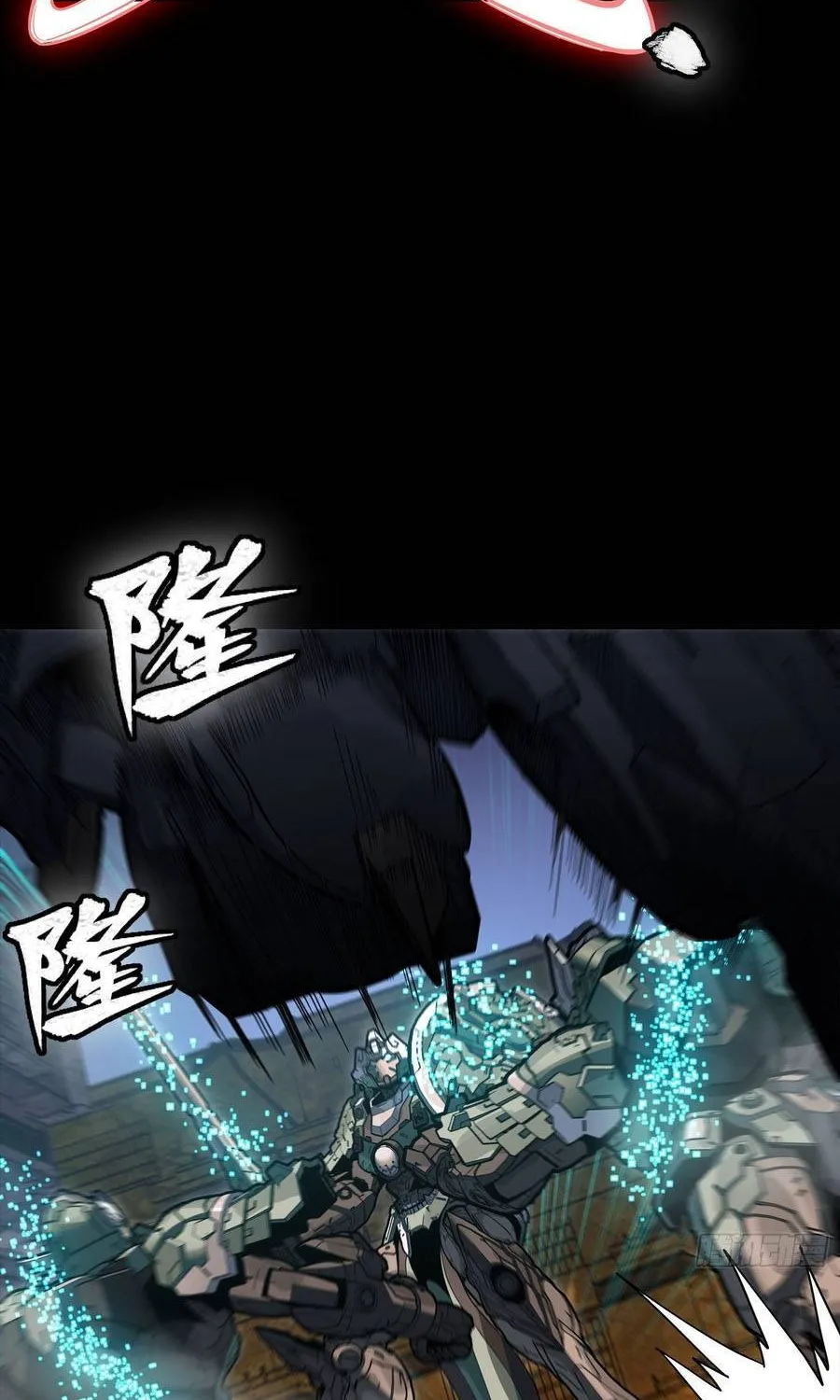 tinh giáp hồn tướng Chapter 351 17