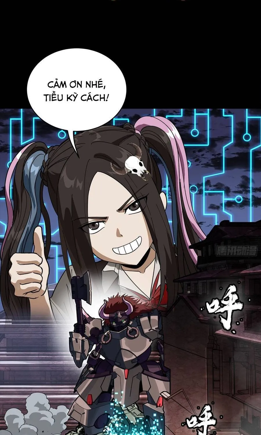 tinh giáp hồn tướng Chapter 351 23