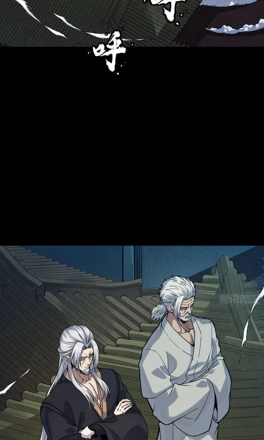 tinh giáp hồn tướng Chapter 351 28