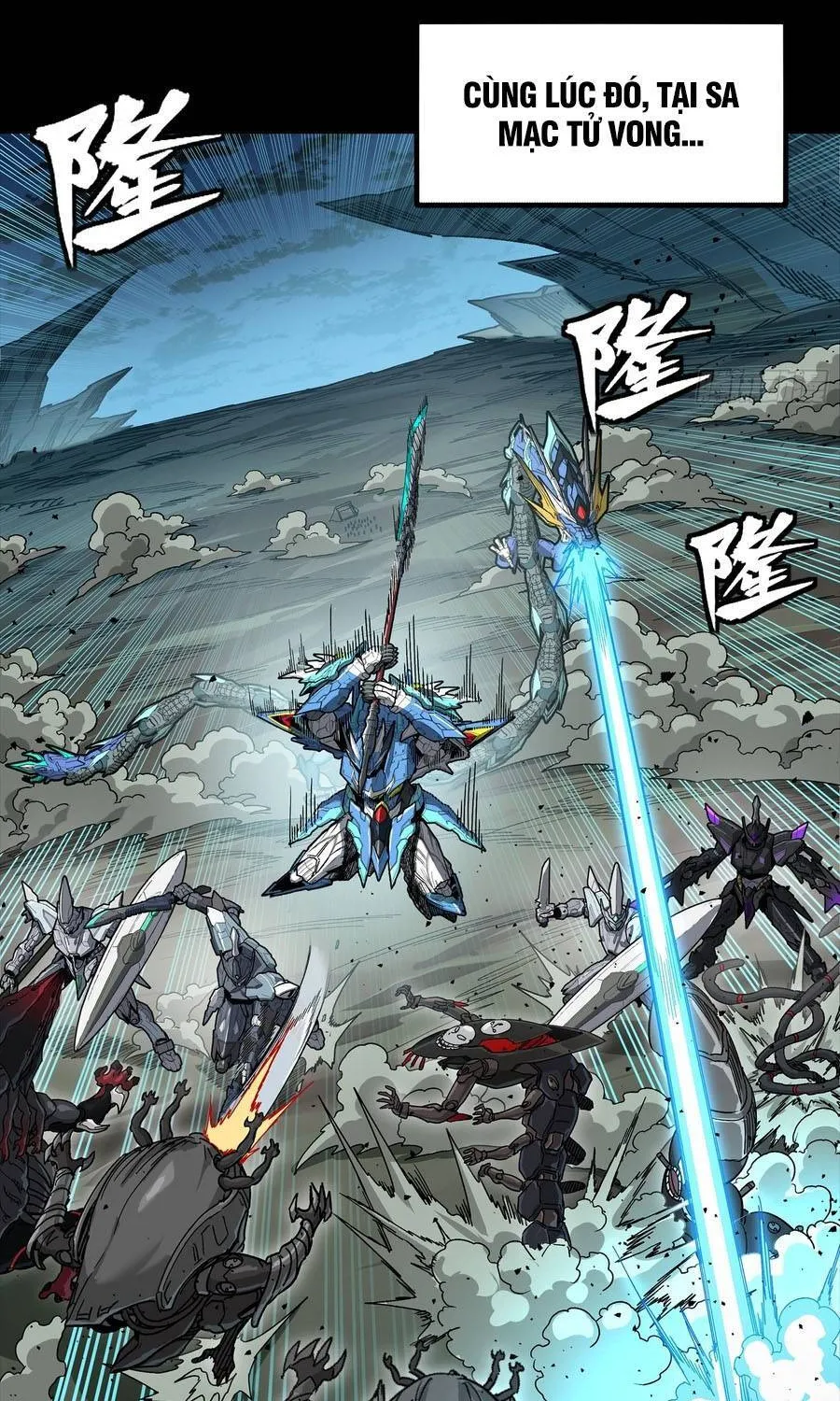 tinh giáp hồn tướng Chapter 351 37