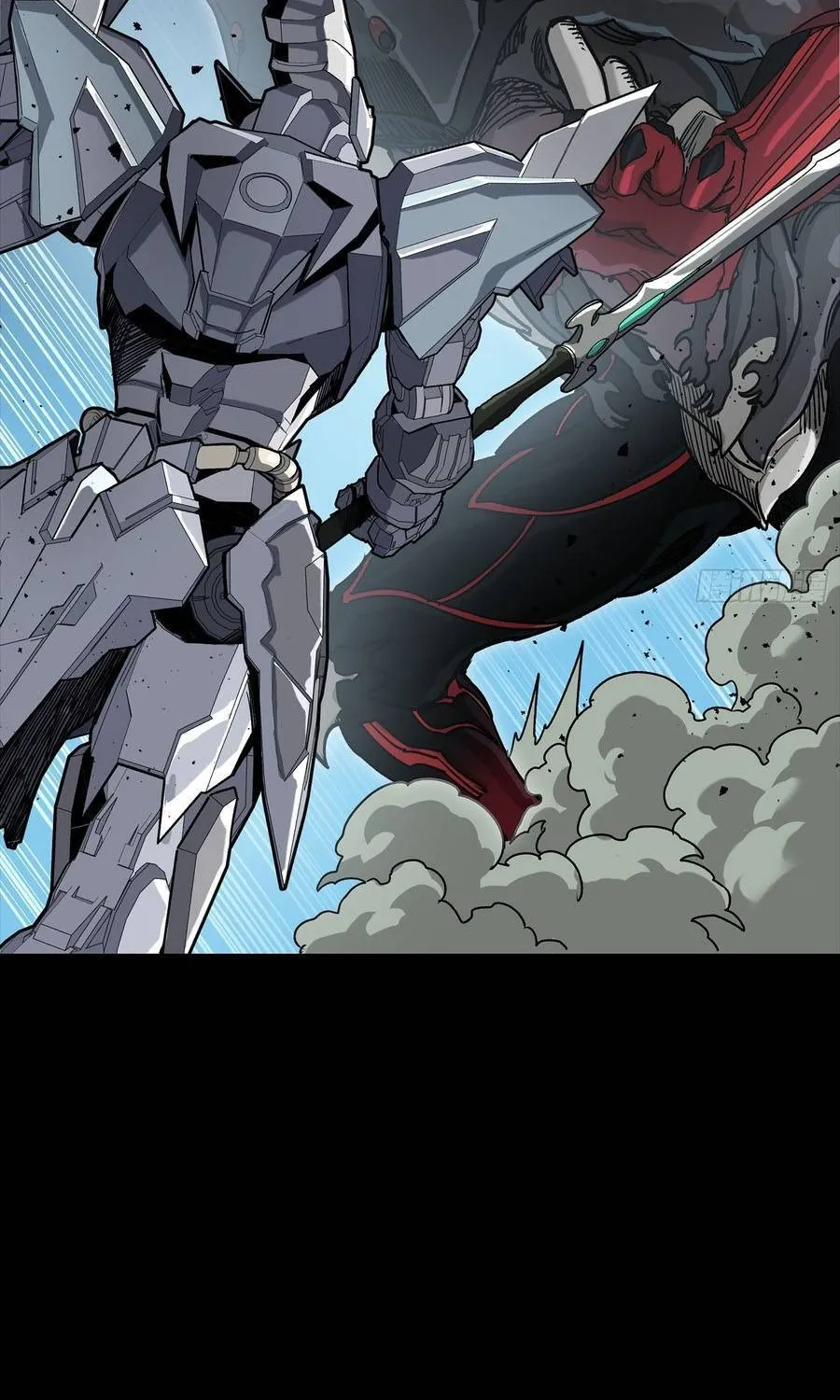 tinh giáp hồn tướng Chapter 351 39