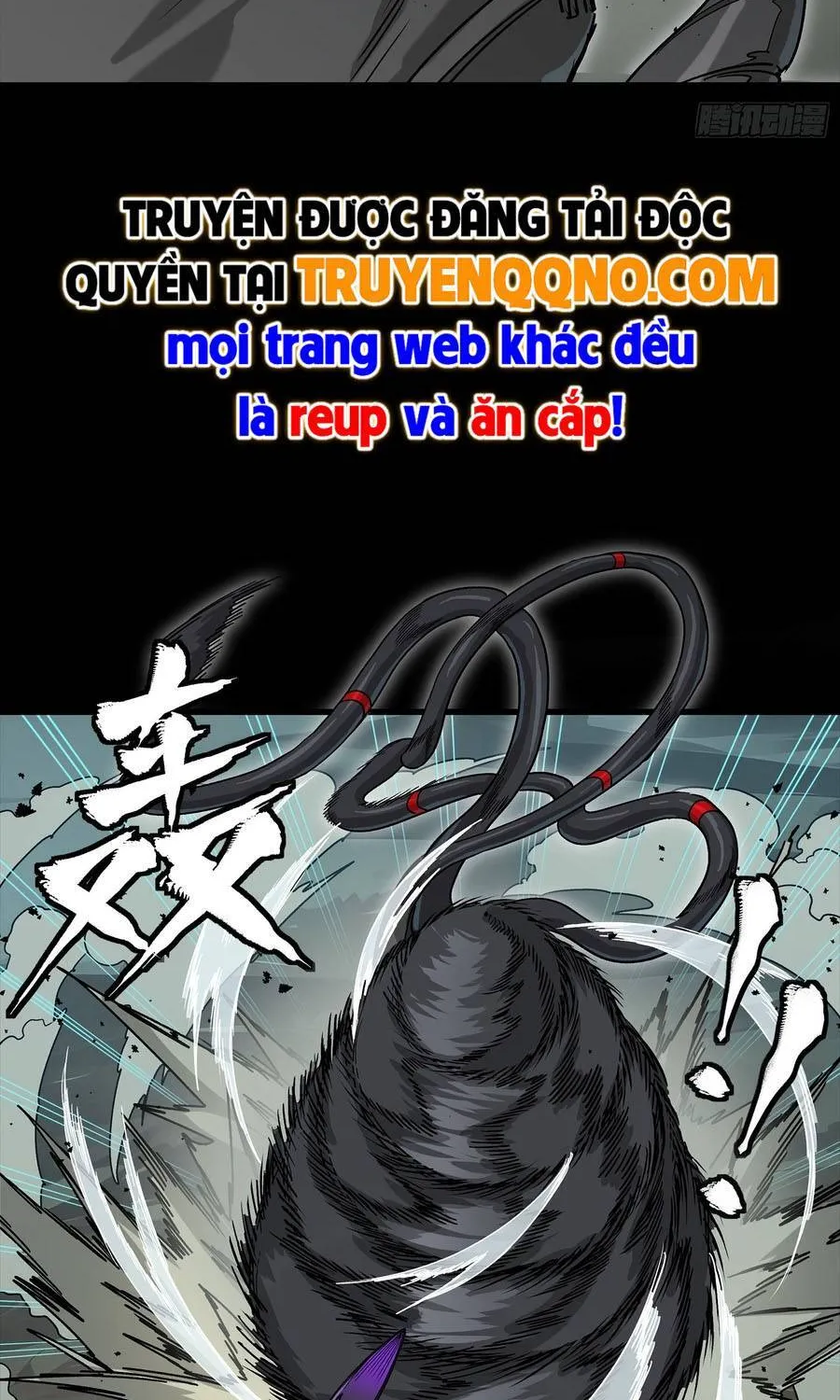 tinh giáp hồn tướng Chapter 351 43