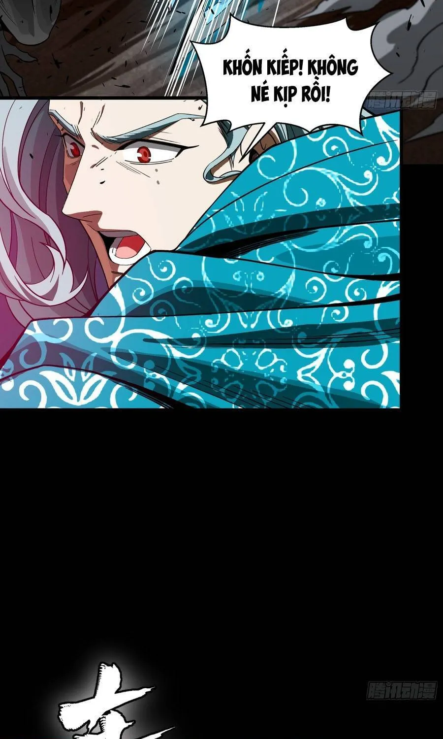 tinh giáp hồn tướng Chapter 351 51