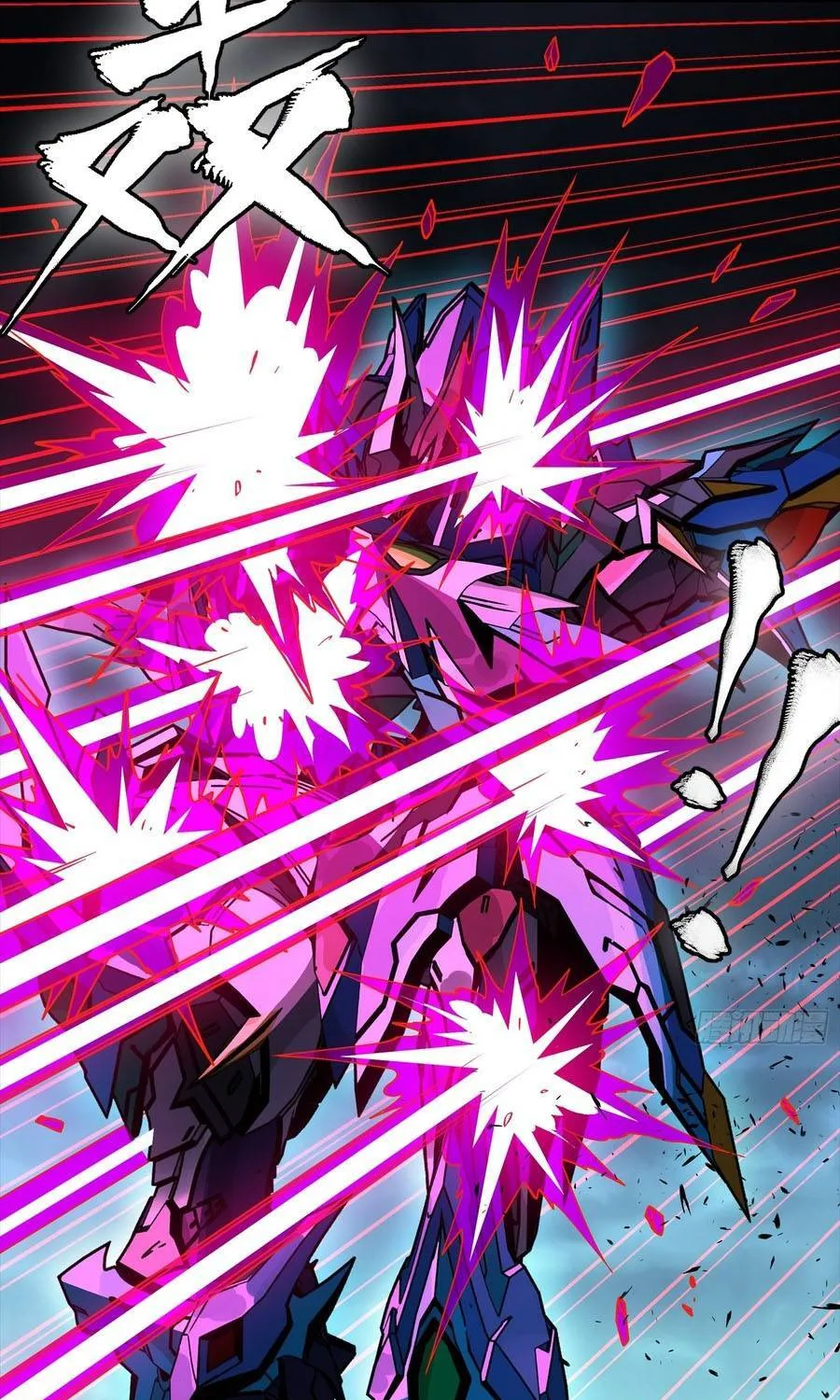 tinh giáp hồn tướng Chapter 351 52