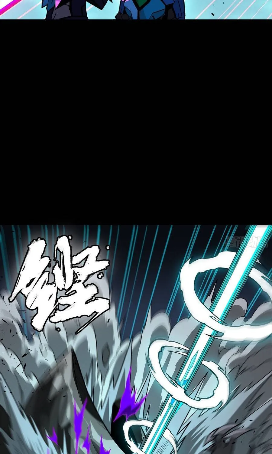 tinh giáp hồn tướng Chapter 351 53