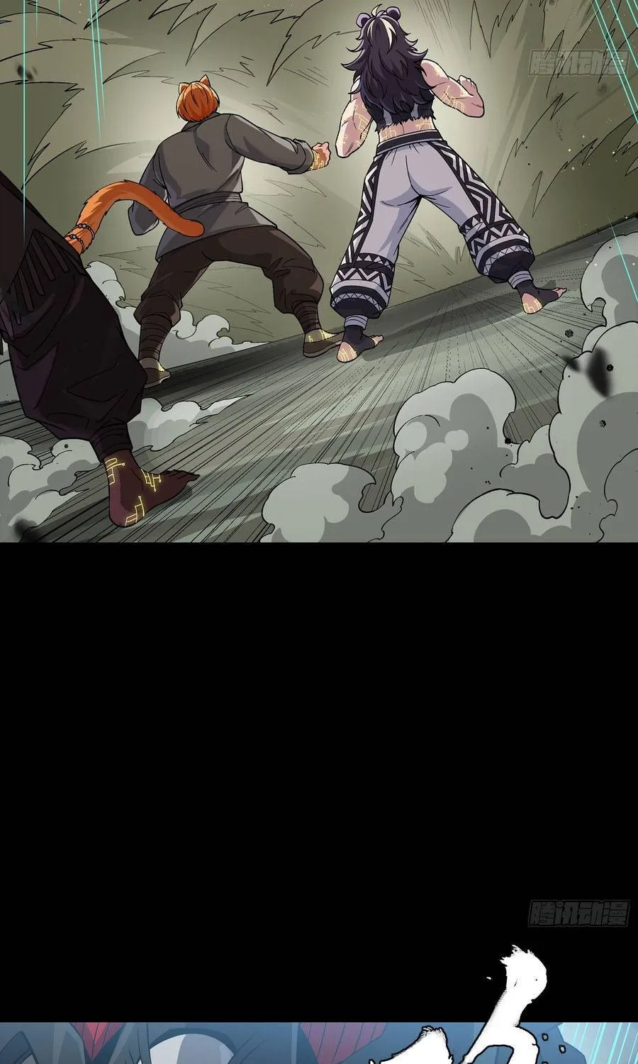 tinh giáp hồn tướng Chapter 351 58