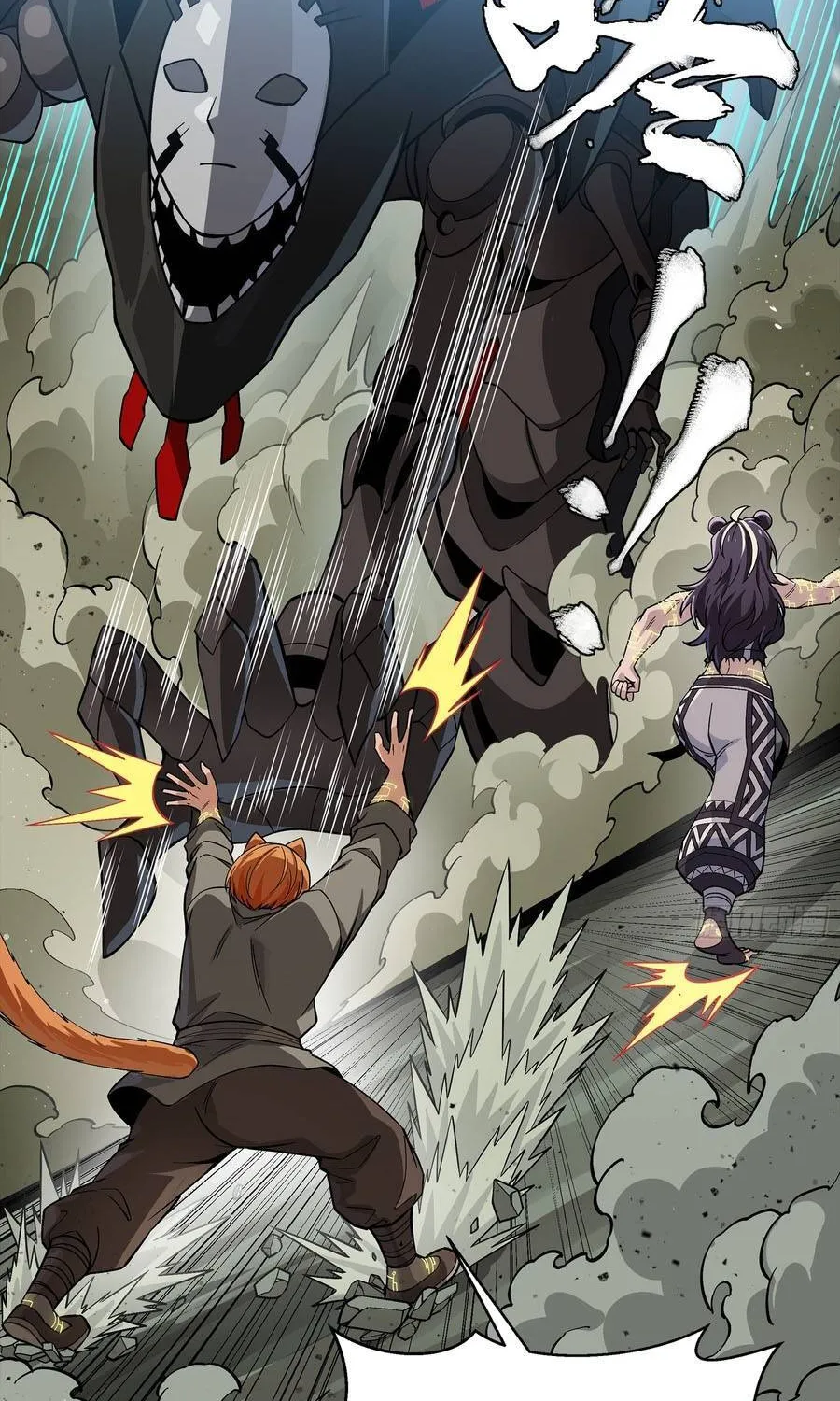 tinh giáp hồn tướng Chapter 351 59