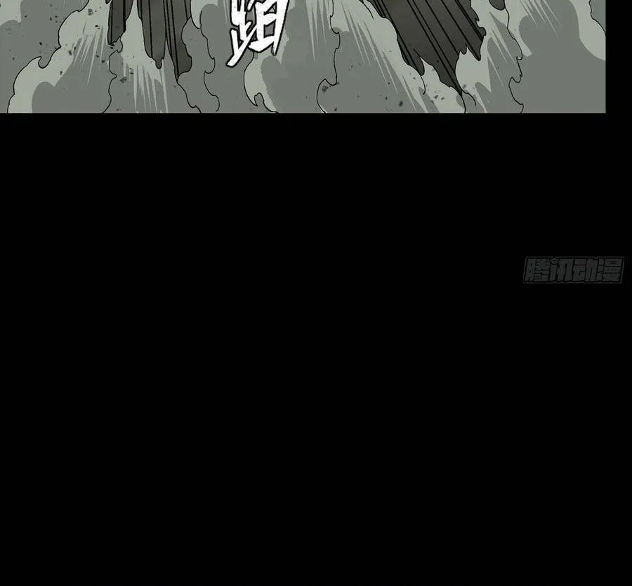 tinh giáp hồn tướng Chapter 351 61