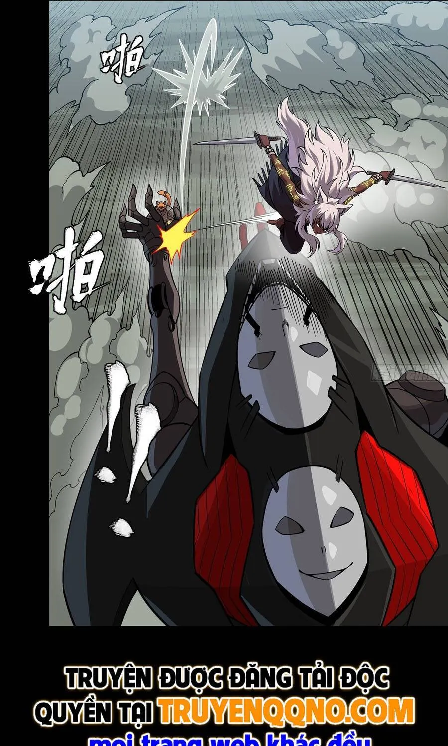 tinh giáp hồn tướng Chapter 351 62