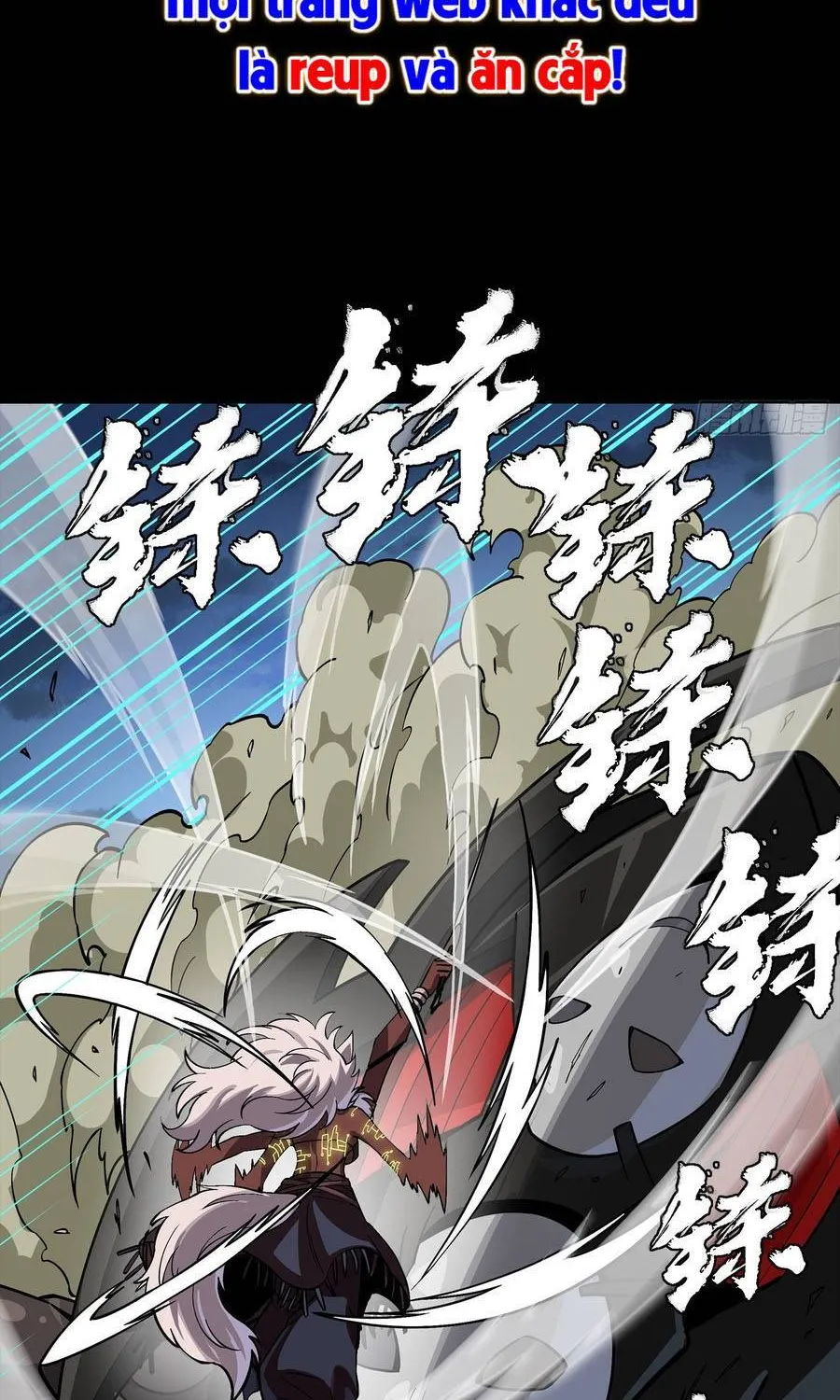 tinh giáp hồn tướng Chapter 351 63