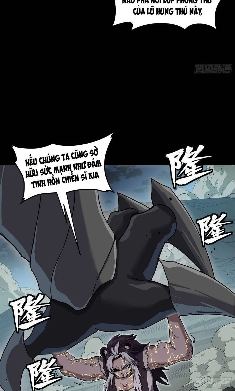 tinh giáp hồn tướng Chapter 351 66