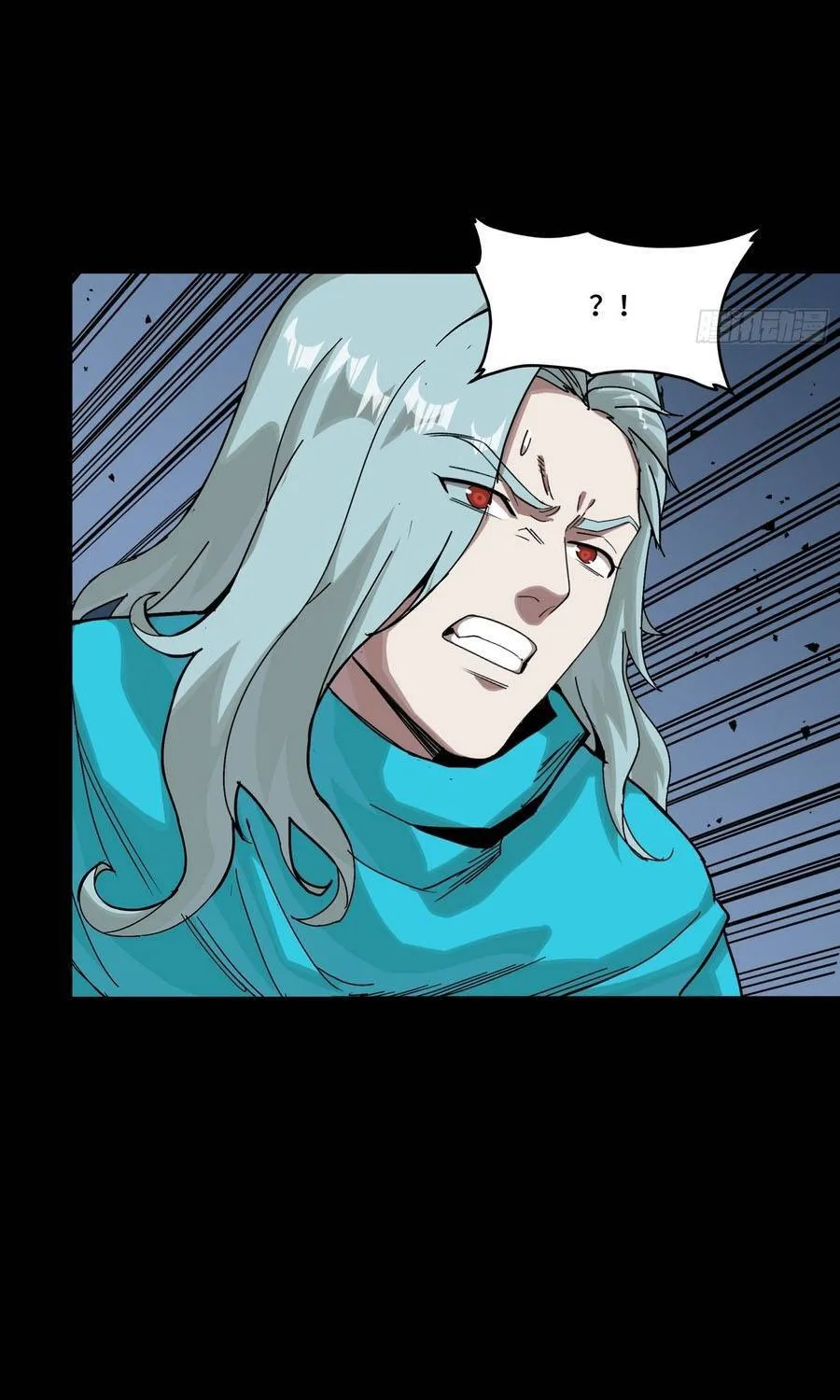 tinh giáp hồn tướng Chapter 351 86