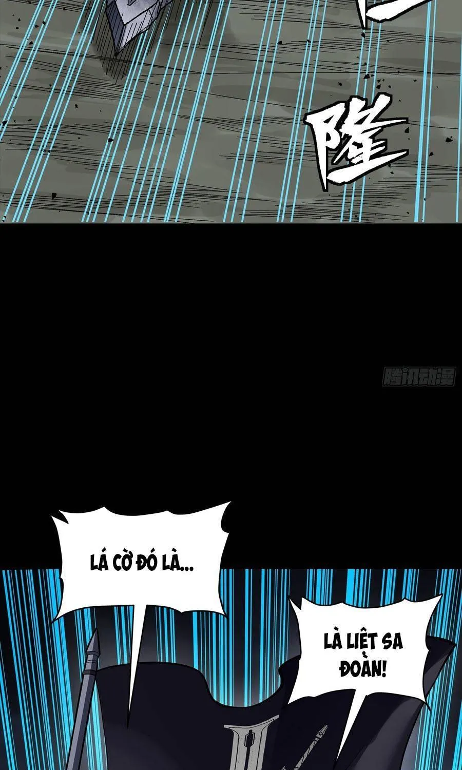 tinh giáp hồn tướng Chapter 351 88
